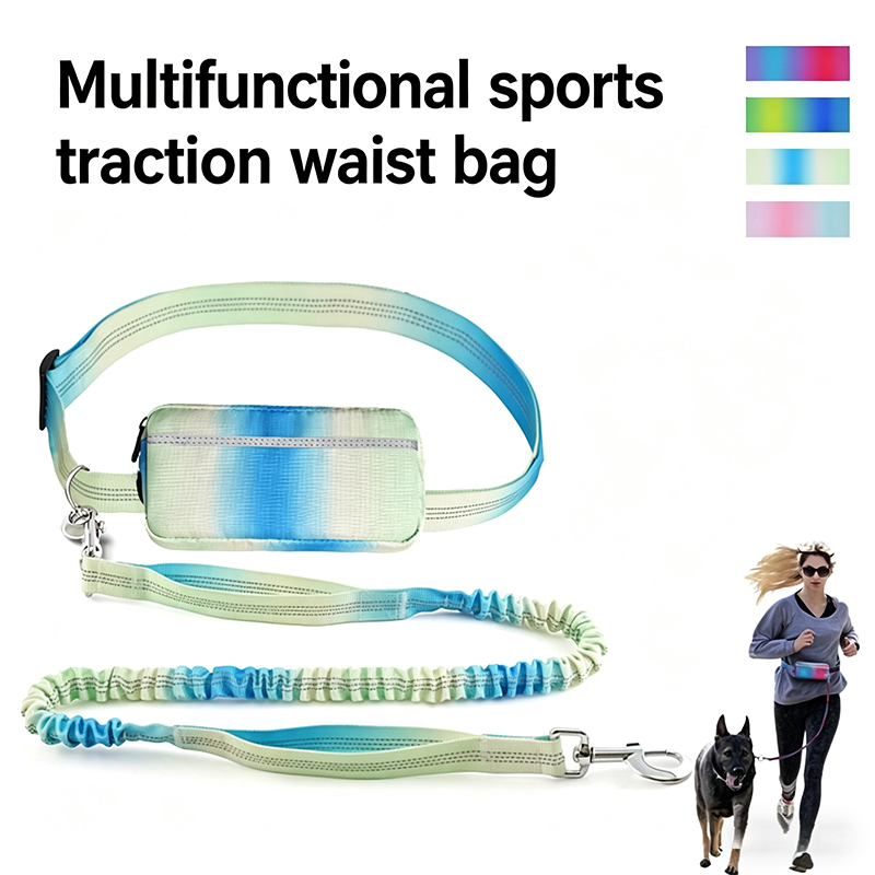 Hands Free Dog Running Leash Waist Belt - حزام مشي للكلاب مرن للجري بدون