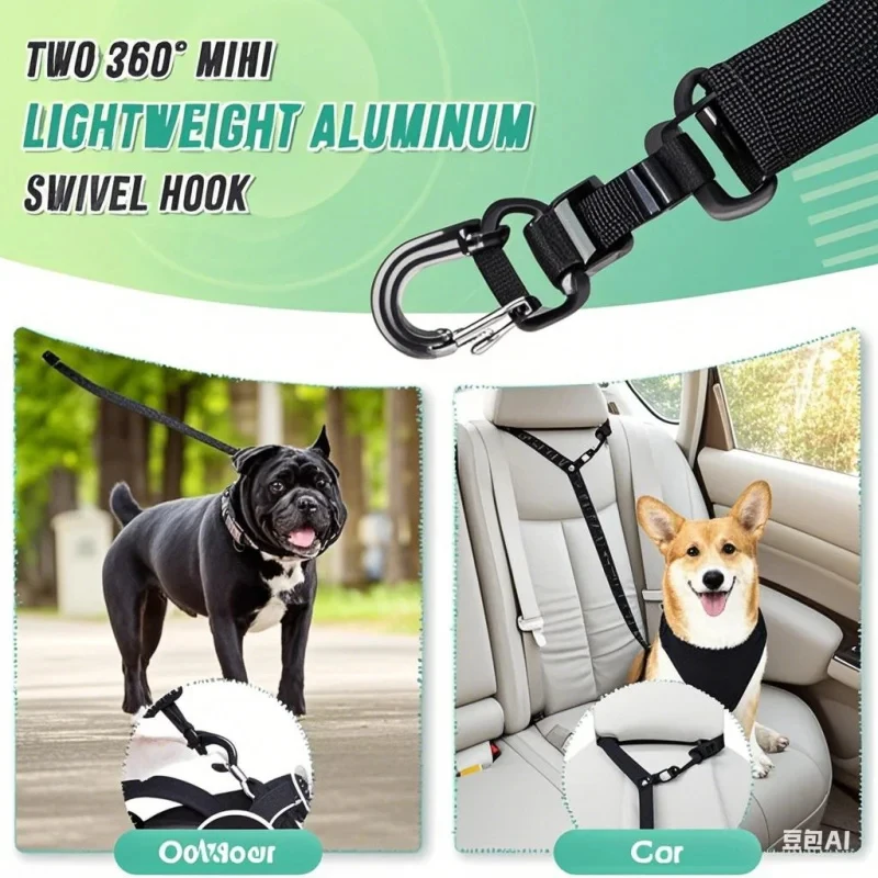 حبل مزدوج للكلاب مع ممتص للصدم - مراجعة Bungee Dog Leash Shock Absorbing وسعره