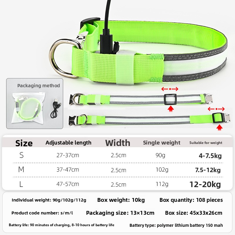 طوق كلب مضيء بألياف بصرية LED  - مراجعة Led Dog Collar Glowing Rechargeable Usb وسعره
