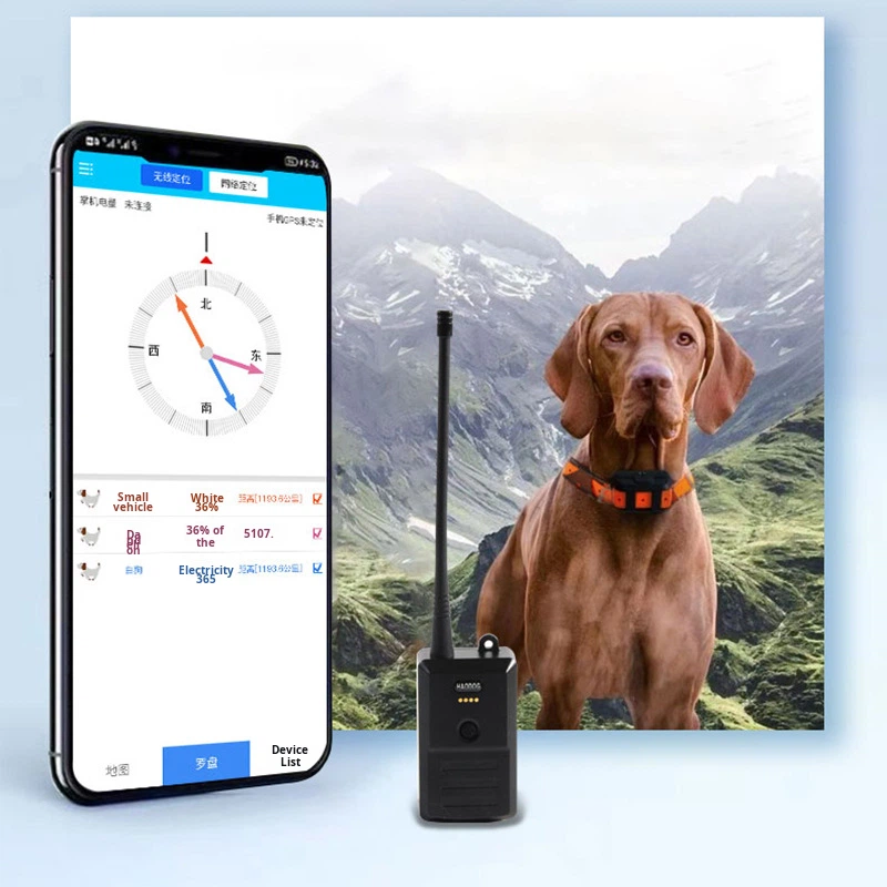 طوق تحديد المواقع عبر GPS والر - مراجعة Hunting Dog Tracking Collar Gps Radio وسعره